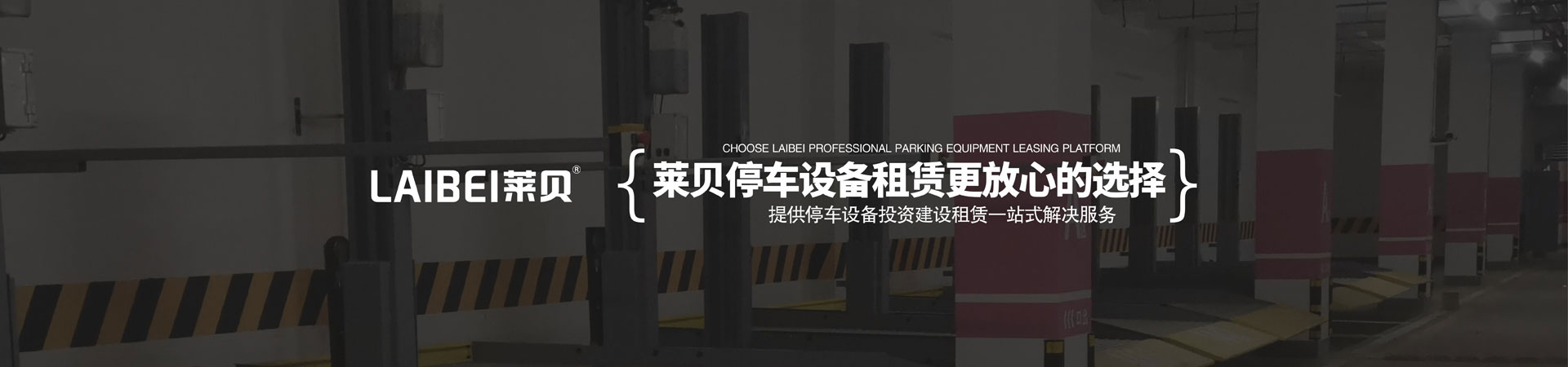 三层升降蜜桃视频在线观看免费库