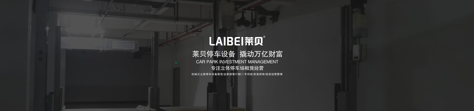 2层立体蜜桃视频在线观看免费